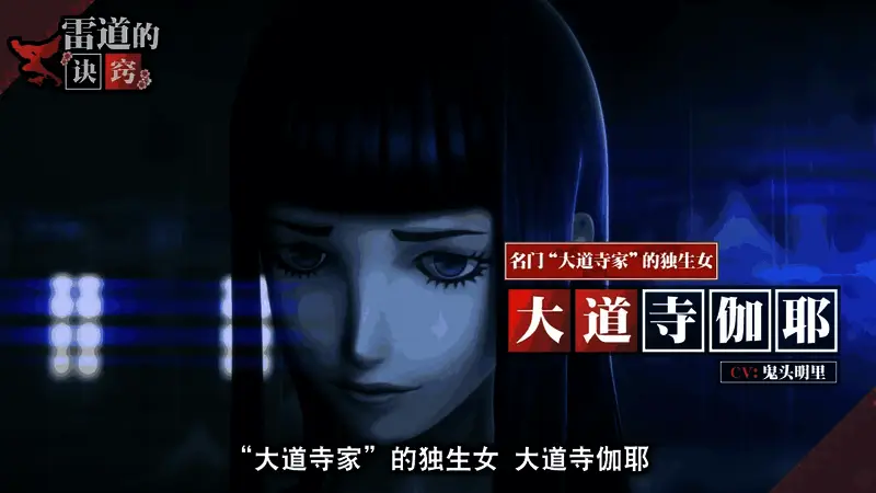 城市全景俯瞰图，建筑风格融合现代与幻想元素