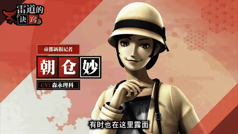 地图探索界面展示，标记点清晰可见