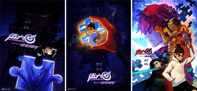 《伍六七》线下快闪店实景图，店内陈列着多个角色手办和主题海报