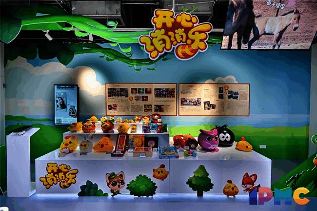 游戏IP陈列馆现场展示《开心消消乐》相关内容