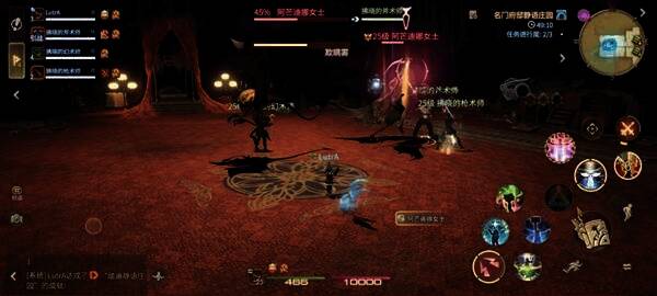 玩家角色在魅惑效果结束后紧急调整站位，准备应对石化眼