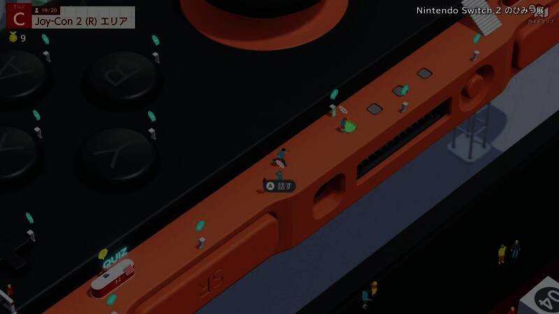 多人合作探索场景，两位玩家共同解谜任务