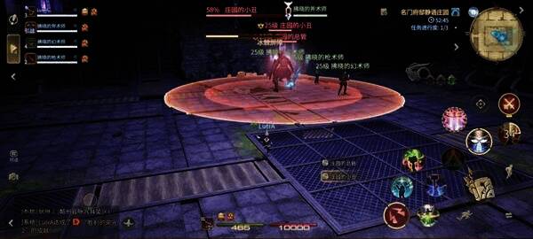 战斗界面截图，显示技能释放与角色走位提示