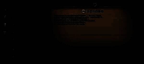 任务指引界面截图，显示‘达尔坦库尔家的悲剧’任务详情