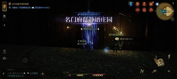 副本选择界面，显示‘进入副本’与‘使用剧情辅助器’两个选项