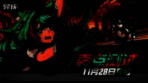 游戏主城海特洛全景图，都市风貌与奇幻元素交织