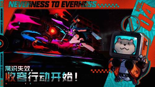 角色团队在古董店内讨论任务的场景，气氛轻松愉快