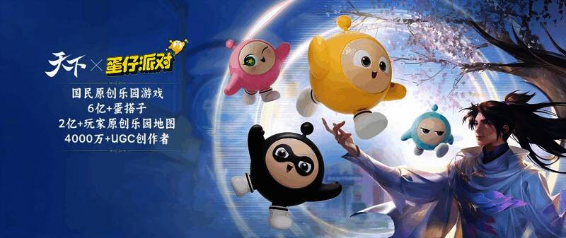 玩家合影留念，记录这一重要时刻