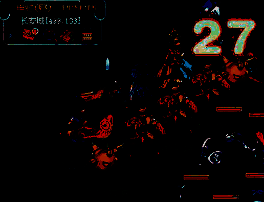 梦幻西游业焰熔金副本第二折画面，角色正在封印特殊敌人