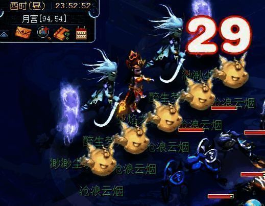 梦幻西游业焰熔金副本第三折战斗截图，角色在紧张对战中