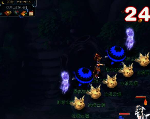 梦幻西游业焰熔金副本第五折战斗画面，角色施展法术对抗敌人