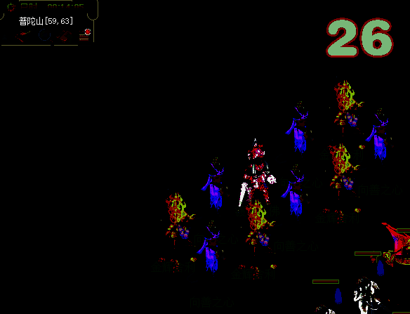 梦幻西游业焰熔金副本第九折终极战斗，角色全力围剿最终敌人