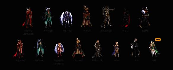 天纵云霄套装全职业外观汇总图，展示15个角色不同配色