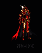 女鬼剑士紫色系天纵云霄套装全身照