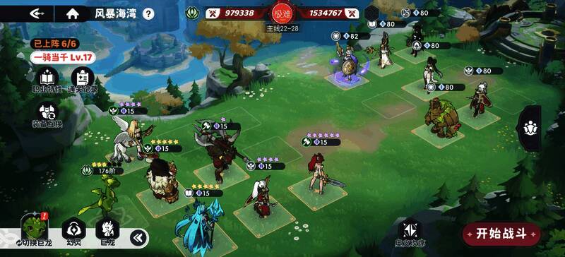 《龙魂旅人》战斗画面展示乌鸦与炎魔协同输出