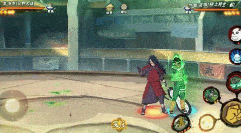 里莲华奥义演示