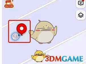 高德地图中长按地图设置红点标记的操作示意图