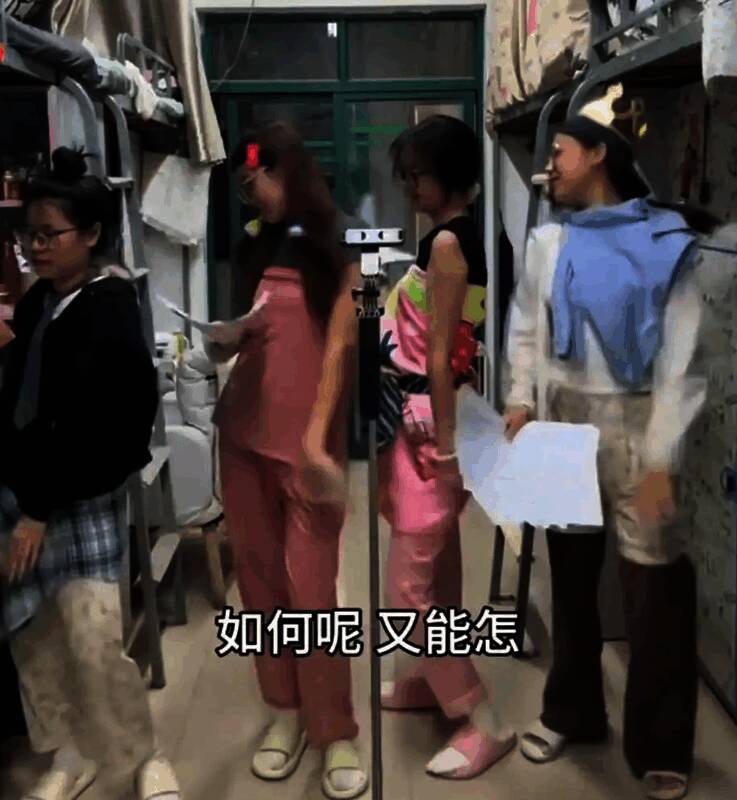 网友自制‘如何呢又能怎’创意表情包合集