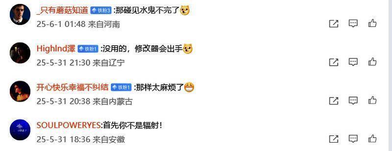 《巫师3》游戏内战斗画面，展示杰洛特与怪物激烈对抗的场景