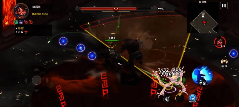 雷霆魔像释放吹气技能，角色藏身柱后