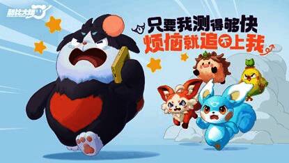 游戏场景展示辽阔草原上的奇异植被与漂浮岛屿