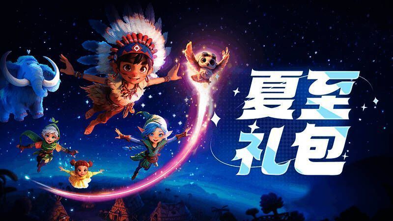 角色技能树界面特写，显示多种战斗流派分支选择