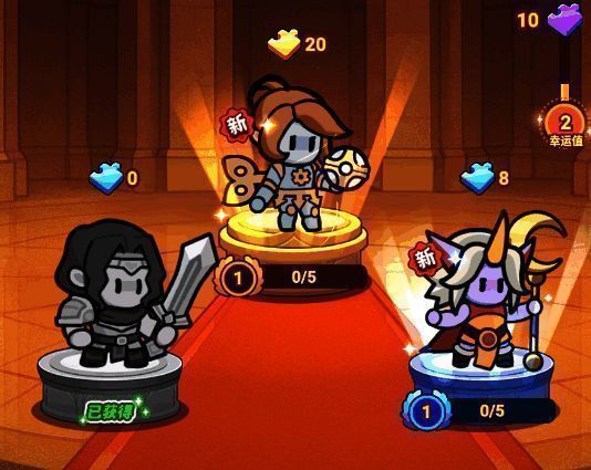 抽卡操作演示动图，展示1倍测试+3倍爆发的经典组合