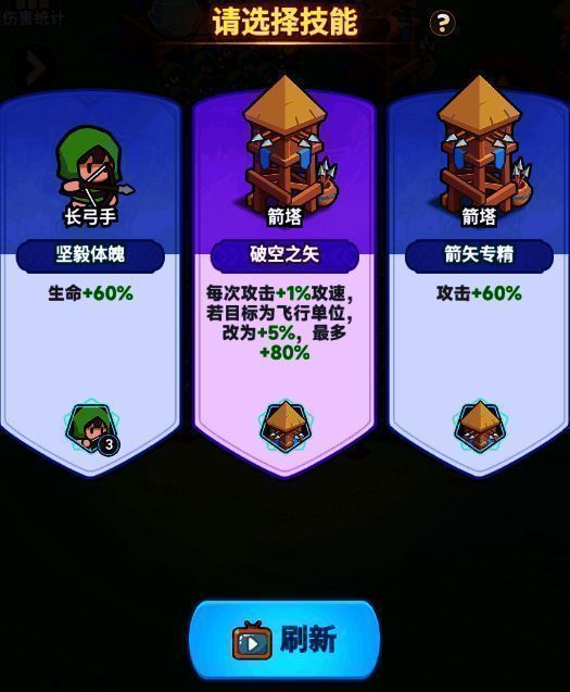 《全境守卫》史莱姆王BOSS战斗画面，角色与BOSS激烈对抗