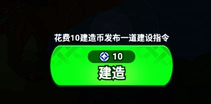 游戏界面展示核心机制图标：八回合制攻防、随机防御组合、跨次元副本