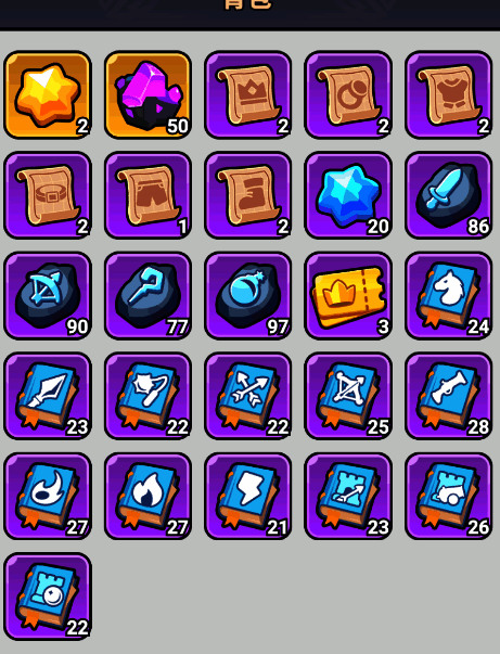 不同类型英雄天赋搭配示意图，展示远程、近战、辅助三类配置