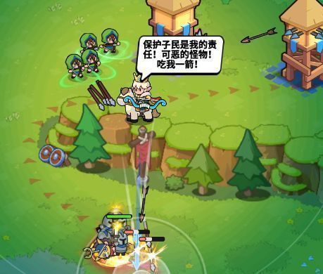 弓箭手与战士协同作战画面