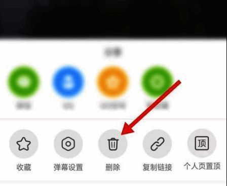 操作菜单弹窗，显示包括删除在内的多个选项