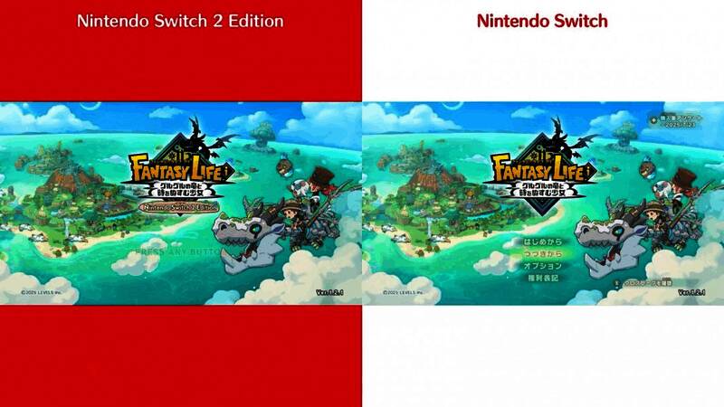 游戏内村庄全景画面，阳光洒落在屋顶上，草地纹理清晰可见