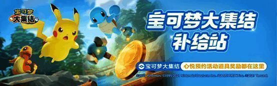 心悦俱乐部App操作指引图，指导用户快速进入游戏专区