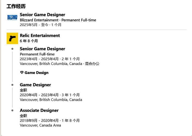 Rylan过往作品截图，展示《帝国时代4》与《英雄连3》界面与战斗画面