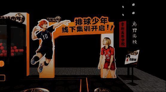 拍照打卡与剪影猜球员互动环节现场图