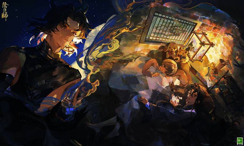 鬼金羊侧面剪影，背景为星空与屋檐交错的东方幻想场景