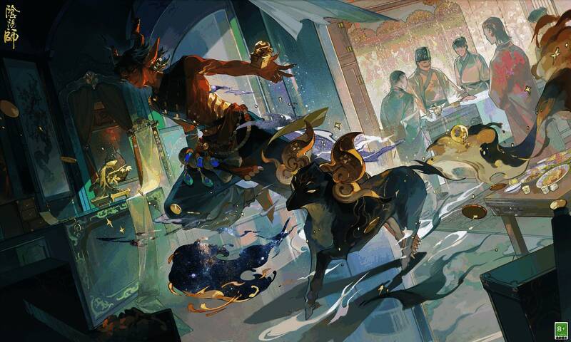 鬼金羊手持法器，光影交错间透露出强大灵力