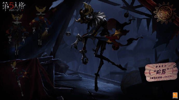 喧嚣战斗场景展示，脚下舞台旋转，分身伴随其左右展开攻击