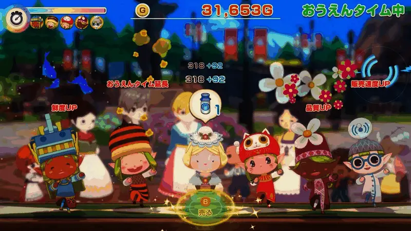 游戏中小矮人助阵场景，角色周围环绕金色特效