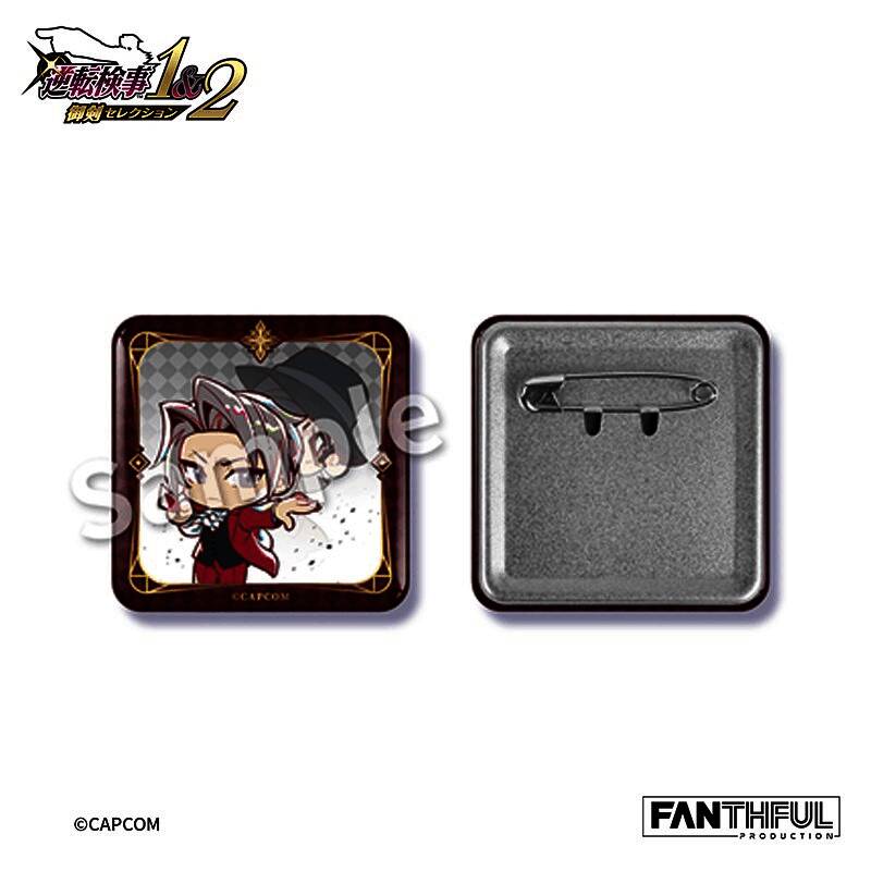 Q版御剑吧唧组合摆放效果