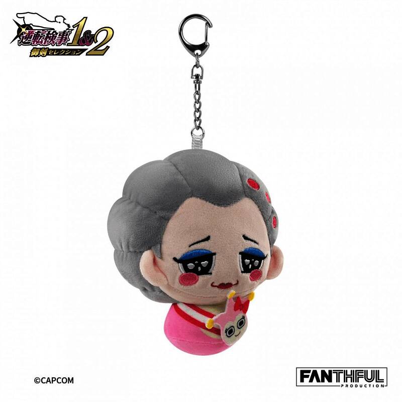 大场熏Q版毛绒挂件背部与配件展示