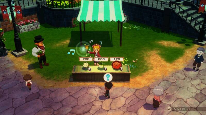 市集工坊界面预览，显示可购买的建筑选项列表