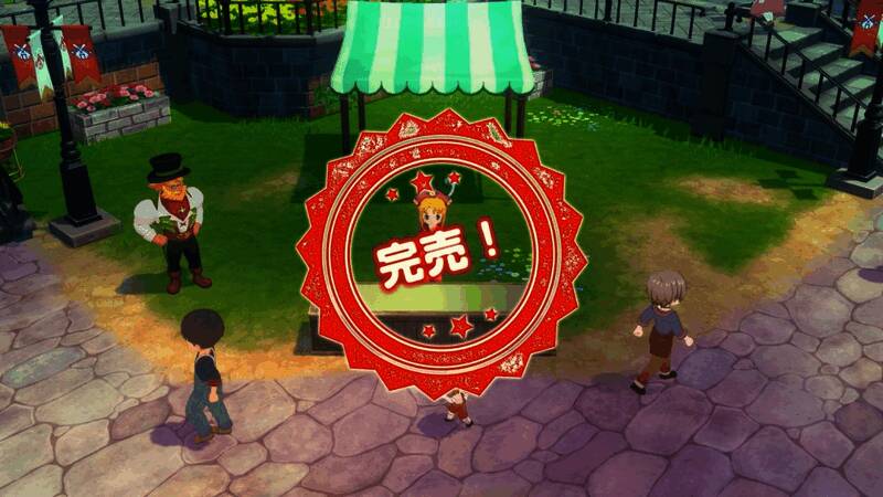 牧场扩建前后对比图，展示新增田地和动物小屋布局