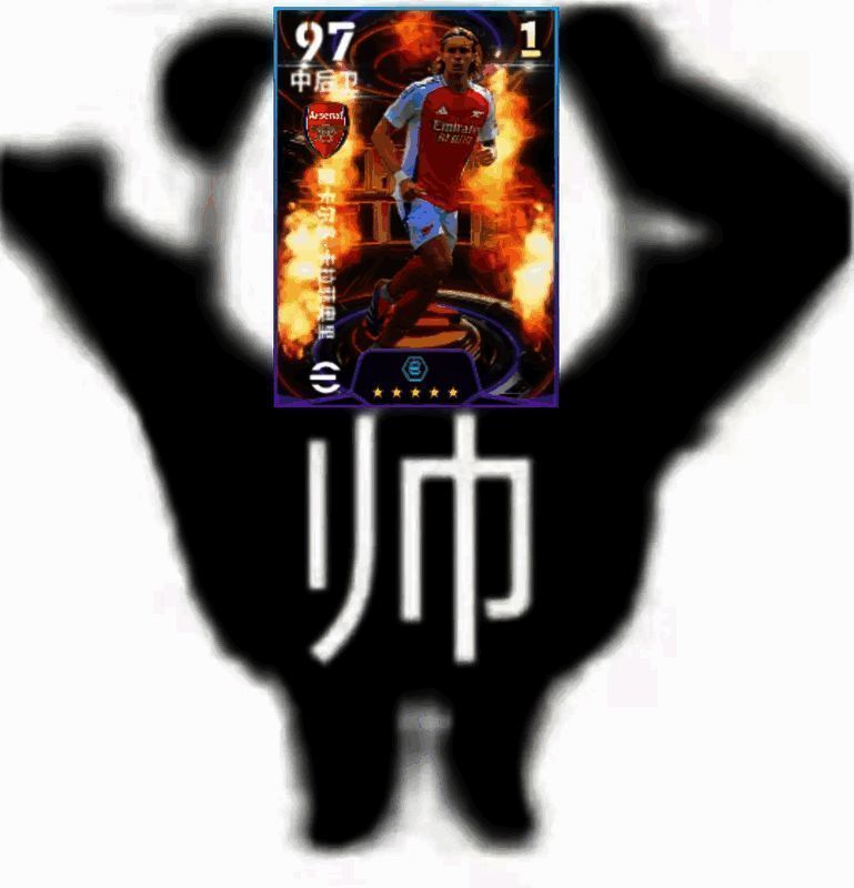 游戏界面展示卡拉菲奥里返场活动主视觉图