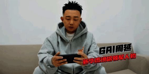 顺网雲界面展示图，显示多种游戏分类及功能选项