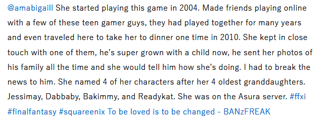游戏社区中玩家们留言悼念这位资深玩家祖母，表达敬意与怀念