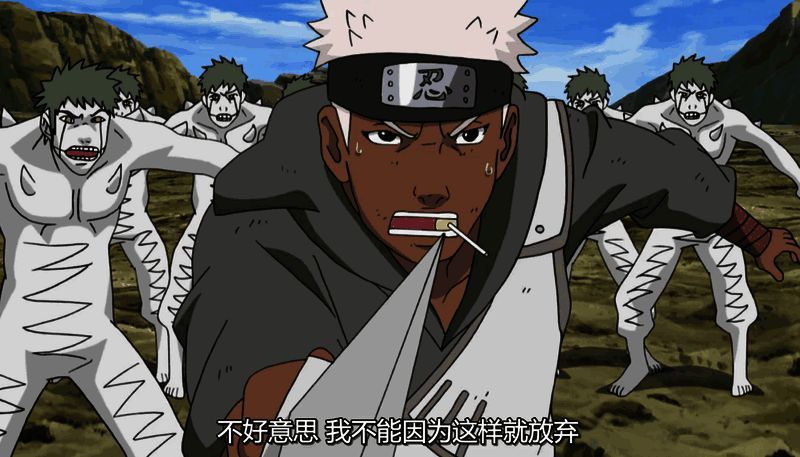 奥摩伊神情坚定，目光坚毅，展现出内心的强大信念