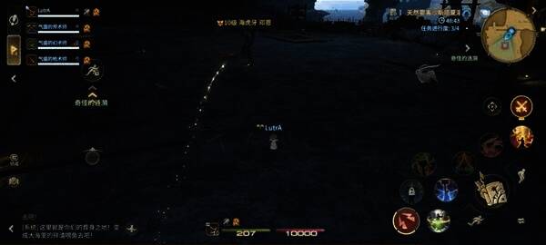 战场中央为海虎牙邓恩，四周出现多个奇怪的涟漪图案