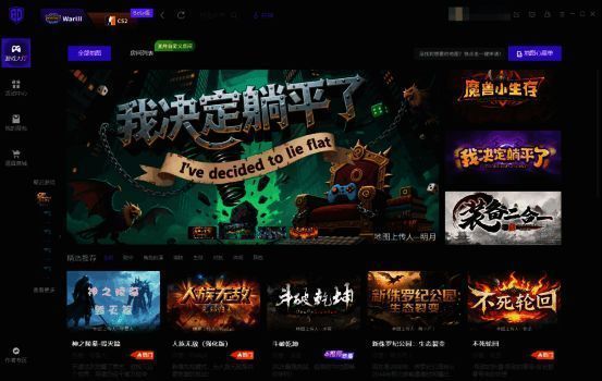 活动界面展示任务列表与奖励预览，界面中央为粽子图标与称号展示